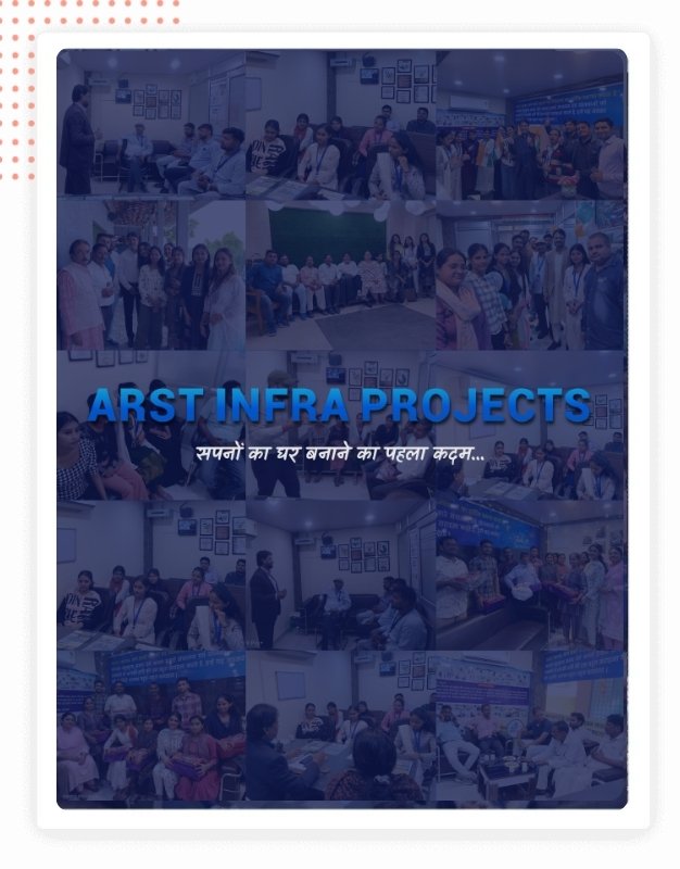 About Us Image